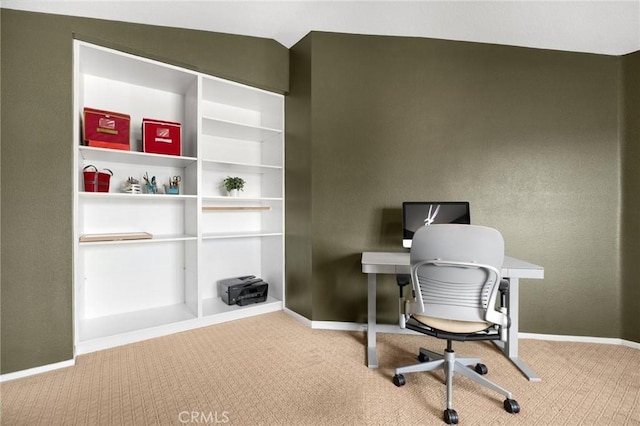 office with carpet flooring and baseboards