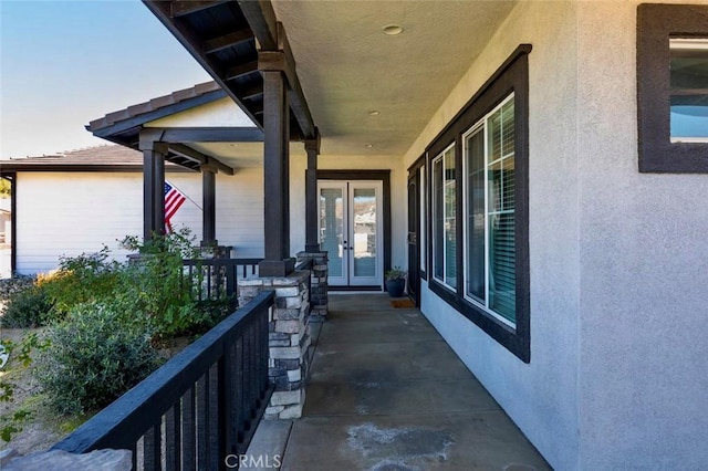 view of patio with french doors