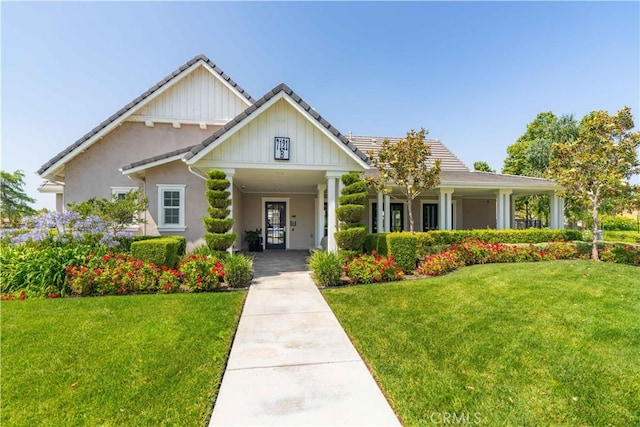 view of front of house with a front yard