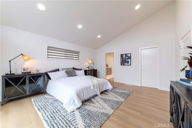 4547 Narrot St, Torrance, CA 90503 - photo 36