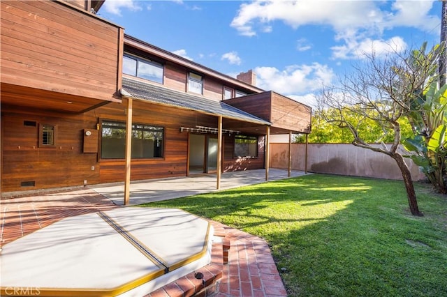 view of yard with a patio area and fence