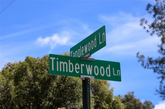 8LOT Timberwood Ln, Oakhurst, CA 93644 - photo 25