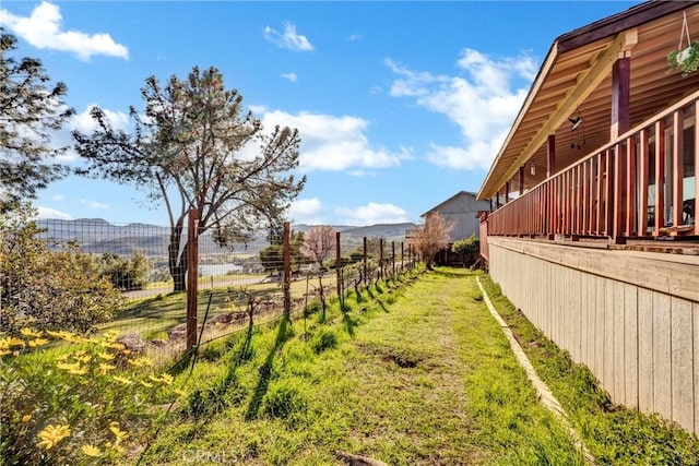 view of yard with fence