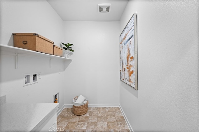 washroom with washer hookup, laundry area, and baseboards