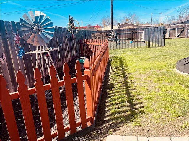 view of yard with fence