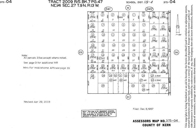 Listing photo 3 for 0 Charan, Rosamond CA 93560