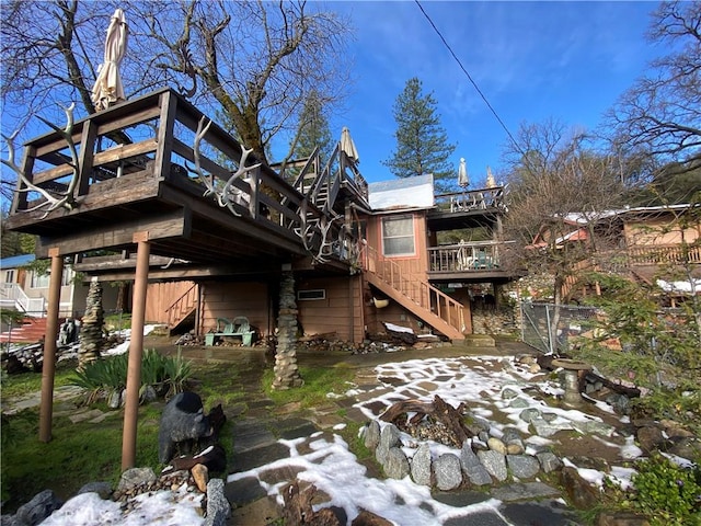 32956 Rd 222, North Fork, CA 93643 - photo 2