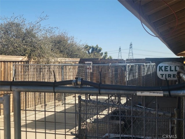 gate with fence
