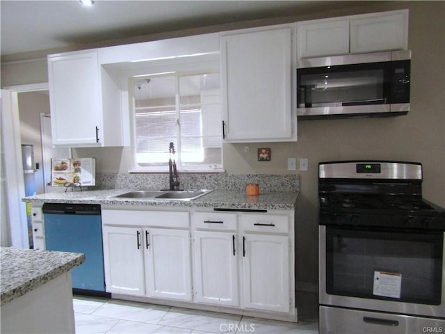 16688 Zenda St, Victorville, CA 92395 - photo 14