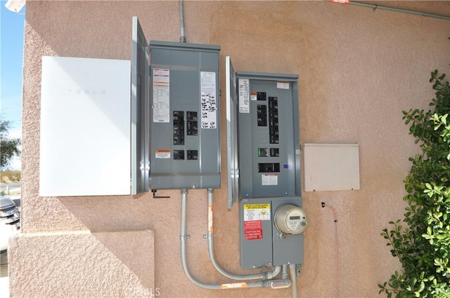 utility room featuring electric panel