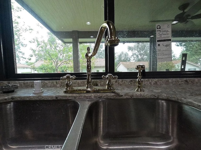 28132 Via Congora, Mission Viejo, CA 92692 - room details with a sink and a ceiling fan