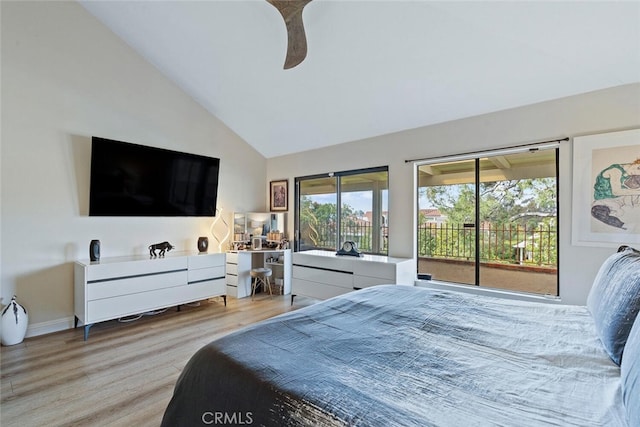 23247 El Greco, Mission Viejo, CA 92692 - photo 20