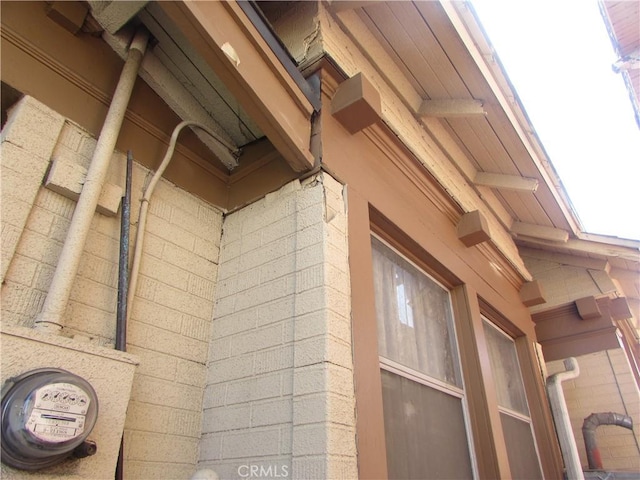 2956 W 15th St, Los Angeles, CA 90006 - view of side of home
