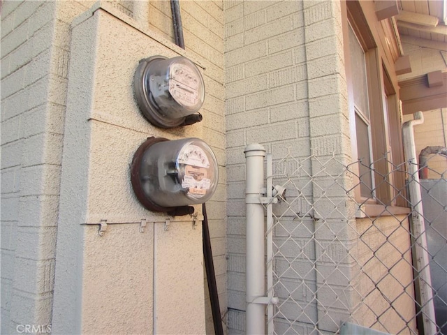 2956 W 15th St, Los Angeles, CA 90006 - view of details