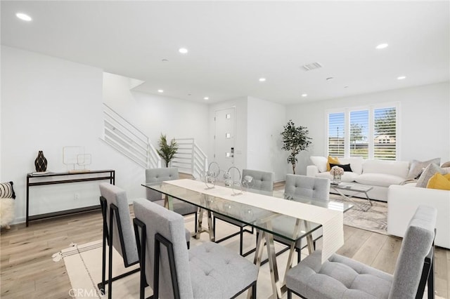 148 Modjeska, Irvine, CA 92618 - dining area with light wood finished floors and recessed lighting