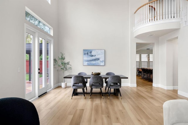 1452 Canoe Creek Way, Chula Vista, CA 91915 - interior space featuring baseboards, a high ceiling, and light wood-type flooring