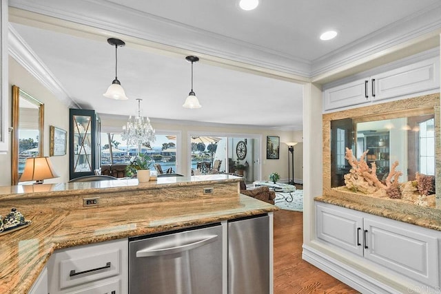 30 Antigua Ct, Coronado, CA 92118 - photo 20