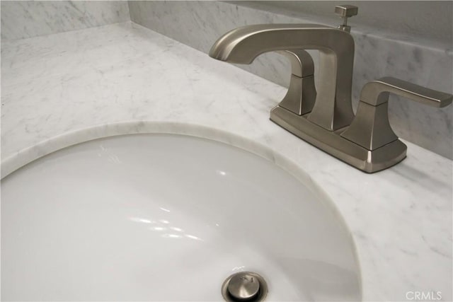 details with a sink