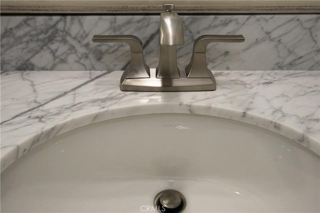 details featuring a sink
