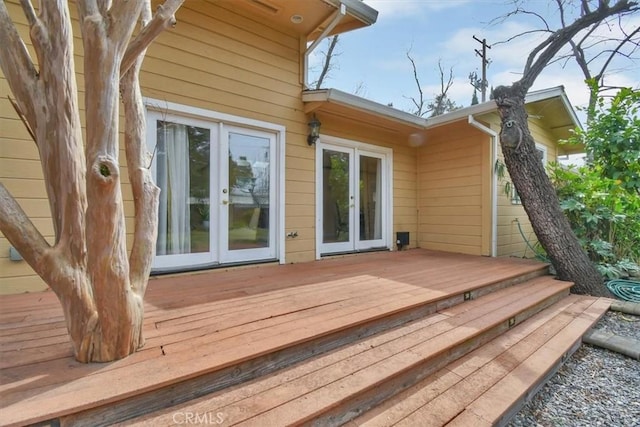 1631 Salem St, Chico, CA 95928 - deck with french doors