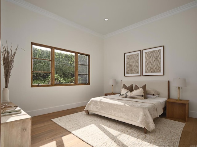 16853 Camino Lago De Cristal, Rancho Santa Fe, CA 92067 - photo 21