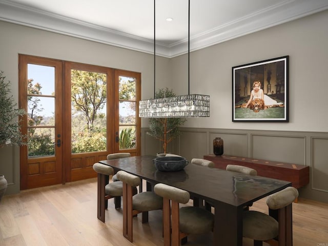 16853 Camino Lago De Cristal, Rancho Santa Fe, CA 92067 - photo 5