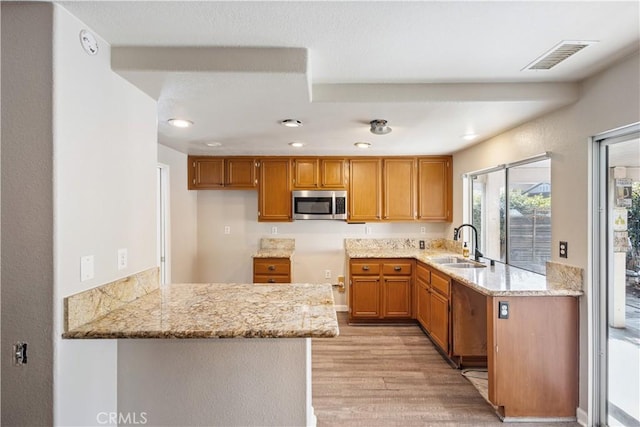 1016 W Suncrest Cir, San Bernardino, CA 92407 - photo 8
