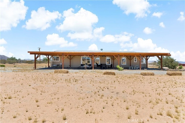 exterior space