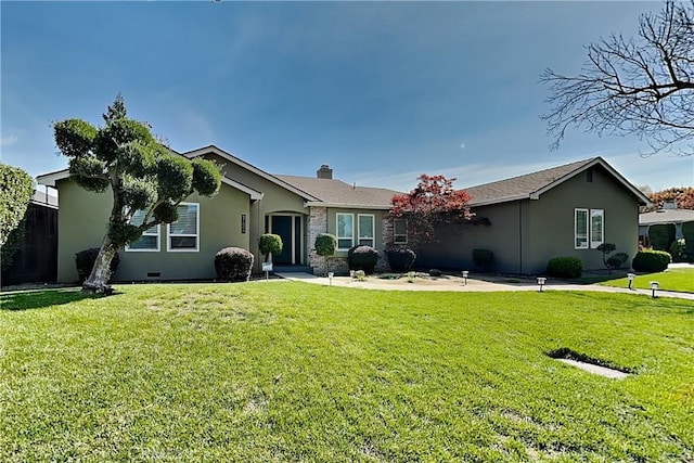 2100 Sherwood Ave Unit A, Modesto, CA 95350 - ranch-style home featuring a chimney and a front yard