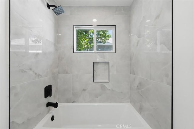 view of full bathroom