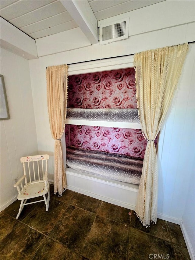 details featuring baseboards and visible vents