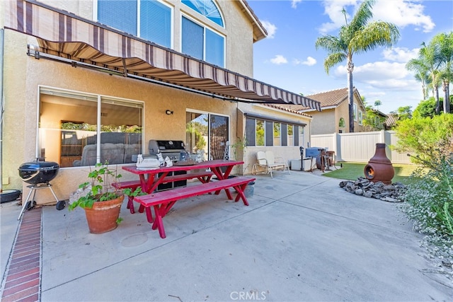 22 Sendero, Rancho Santa Margarita, CA 92688 - photo 39
