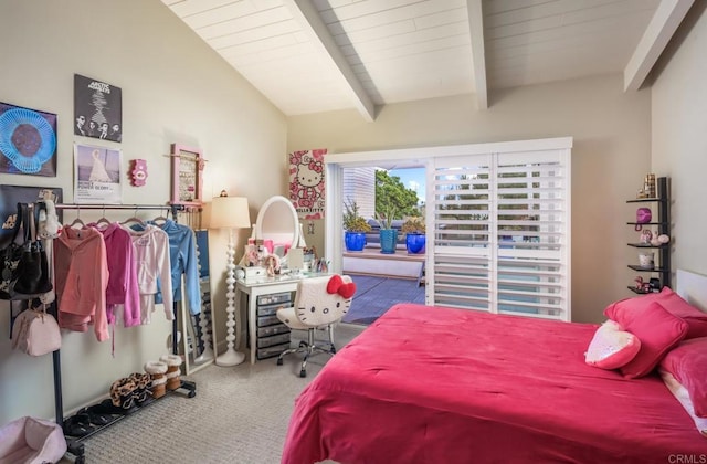 7031 Estrella De Mar Rd, Carlsbad, CA 92009 - bedroom featuring carpet floors