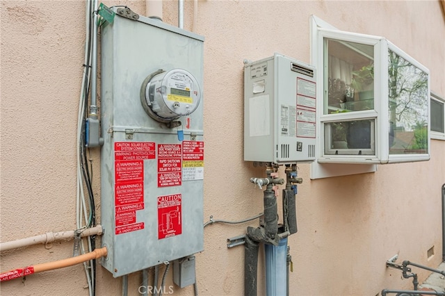 view of utilities