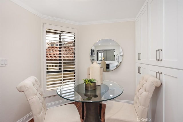 27869 Mazagon Unit 111, Mission Viejo, CA 92692 - dining space with ornamental molding and baseboards