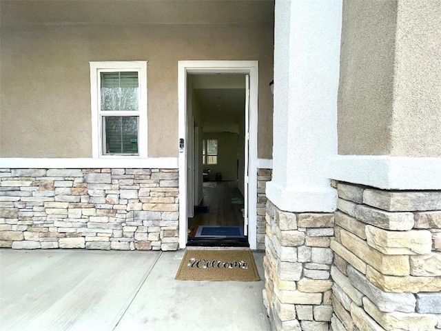 1406 Girona Dr, Pomona, CA 91766 - property entrance with stone siding and stucco siding