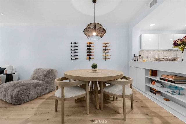 2233 Martin Unit 212, Irvine, CA 92612 - dining space featuring light wood-style floors and recessed lighting