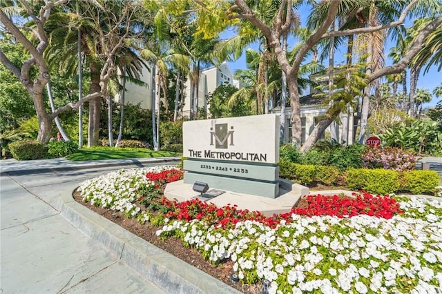 2233 Martin Unit 212, Irvine, CA 92612 - view of community sign