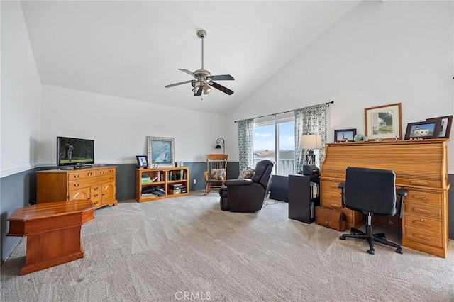 710 W Country Hills Dr W, La Habra, CA 90631 - carpeted office space featuring a ceiling fan and high vaulted ceiling
