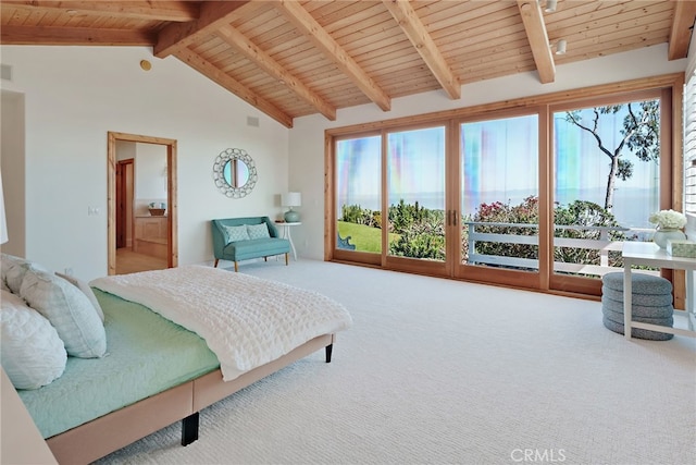 9 Maverick Ln, Rolling Hills, CA 90274 - photo 35