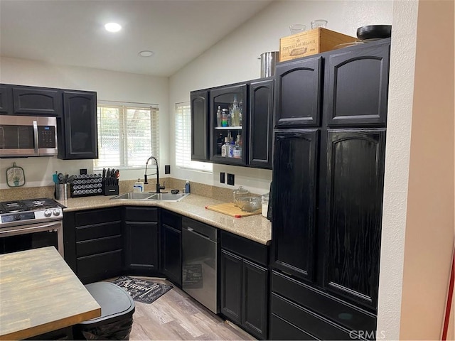 20813 Alameda Del Monte, Wildomar, CA 92595 - photo 25
