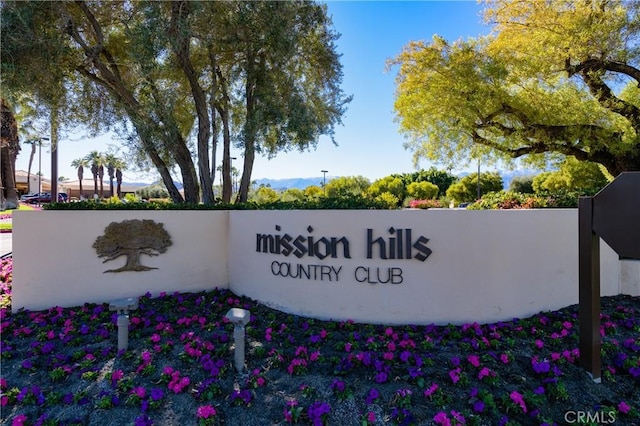 9 Via Haciendas, Rancho Mirage, CA 92270 - view of community sign