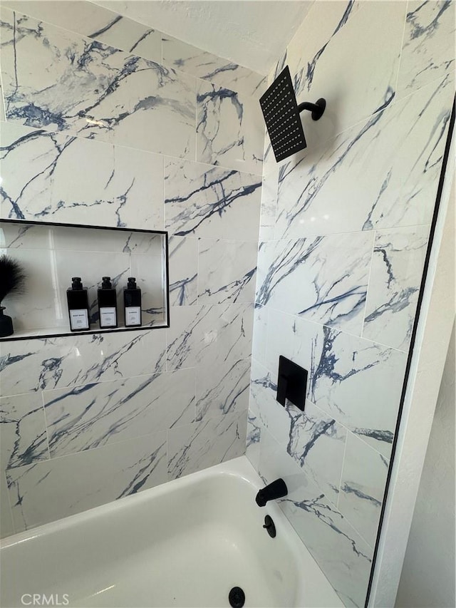 full bathroom with shower / bath combination