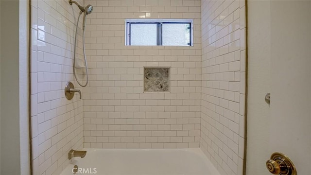full bathroom with bathing tub / shower combination