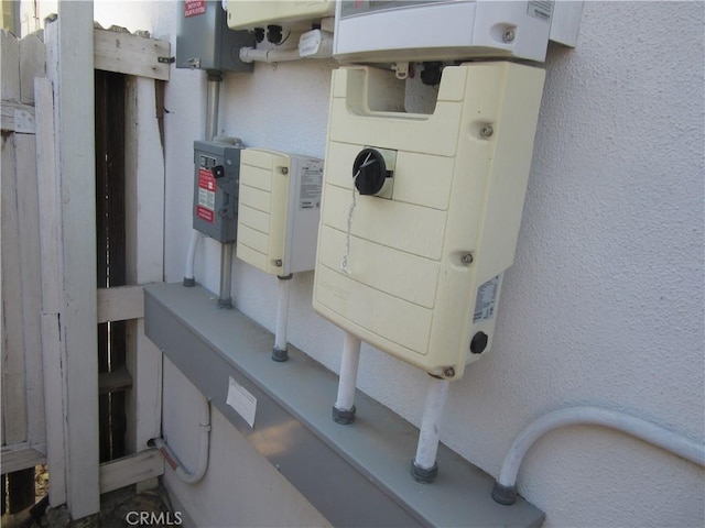 view of utility room