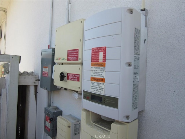 view of utility room