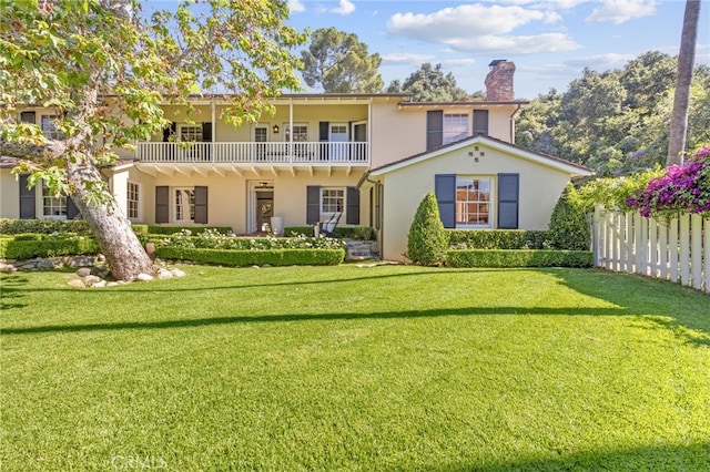 1464 Virginia Rd, San Marino, CA 91108 - photo 1