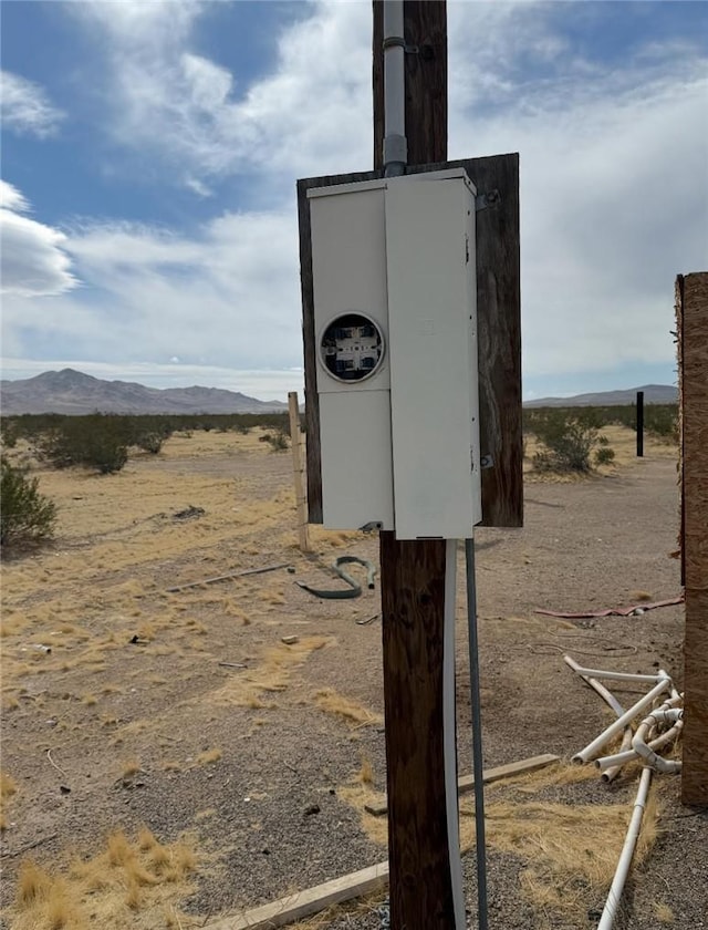 0 Bonanza Trl, Helendale, CA 92342