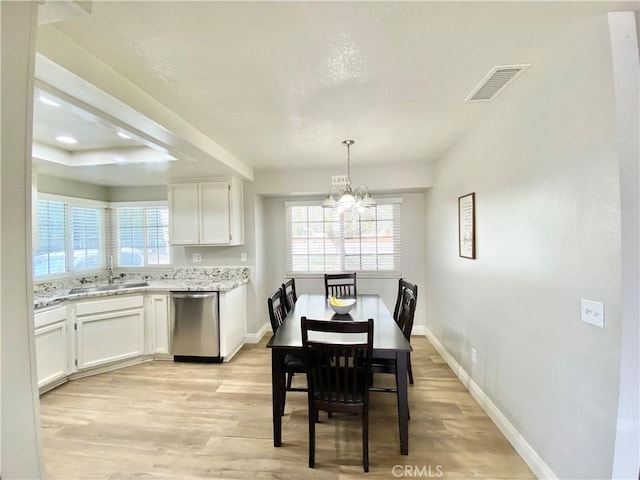 11031 Victor Ave, Hesperia, CA 92345 - photo 14