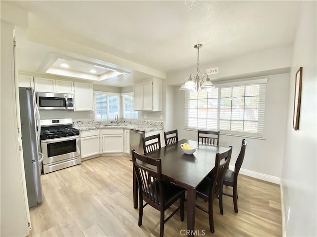 11031 Victor Ave, Hesperia, CA 92345 - photo 11